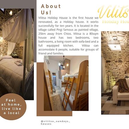 Vilitsa Holiday House Pyrgi  외부 사진